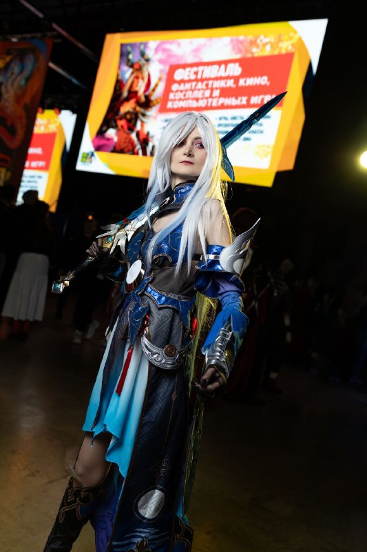 👺Reganight cosplay👺