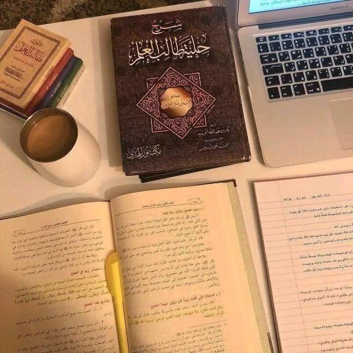 صدقه لي ولكم