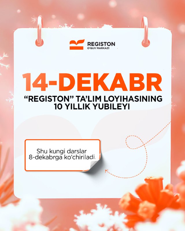 *****⚡️***** **"Registon" ta'lim loyihasiga 10 yil!** …