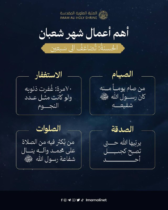 **﷽