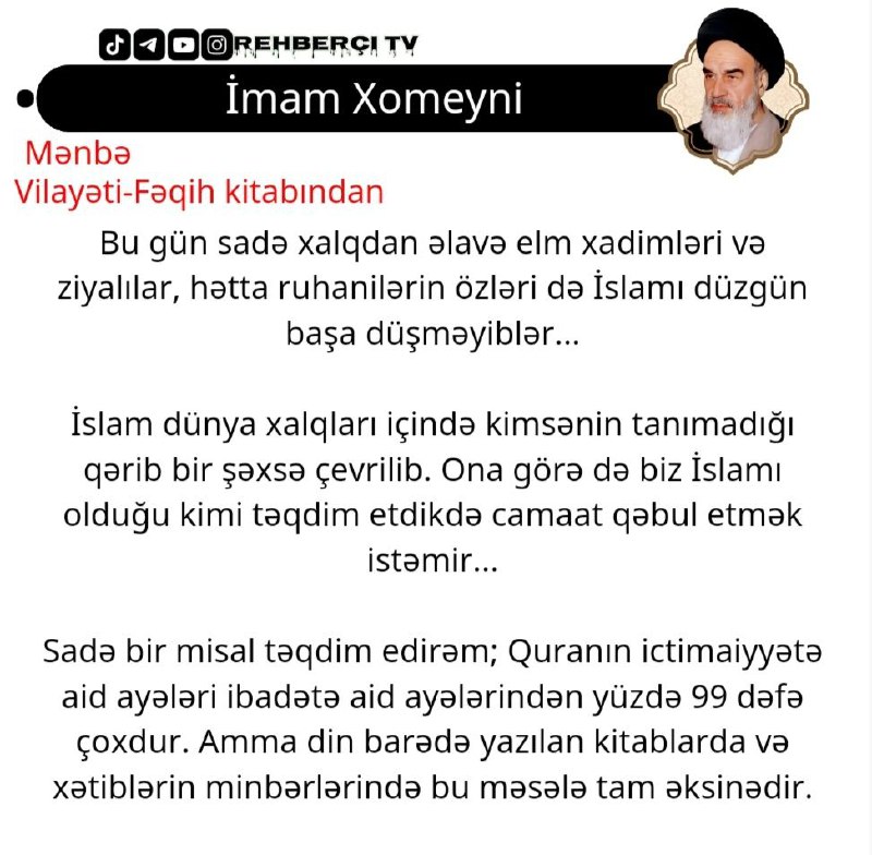 İmam Xomeyni