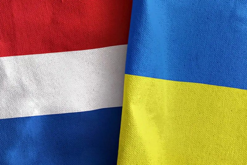 ***🔴***Hollanda, Ukrayna'ya siber ve hava savunması …