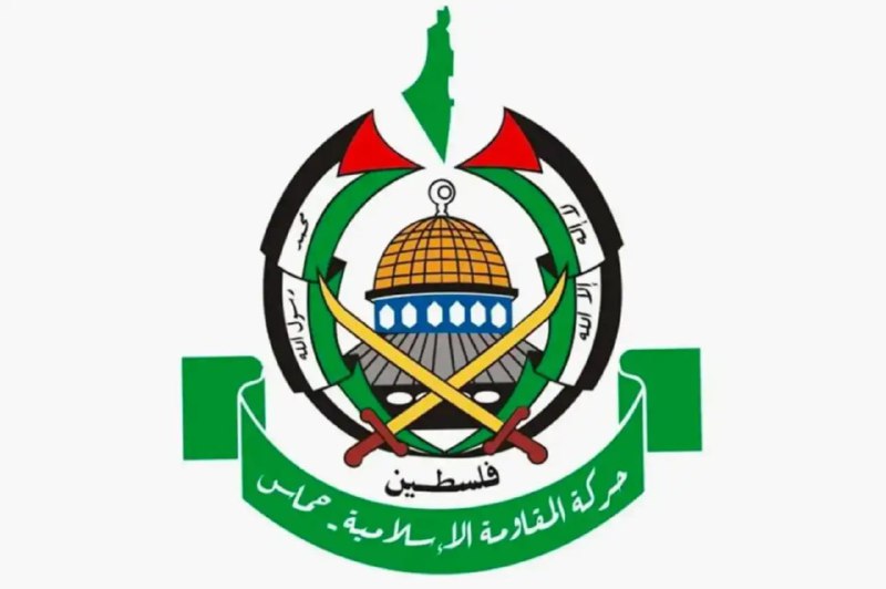 ***🔴***HAMAS’tan Cenin direnişine destek çağrısı