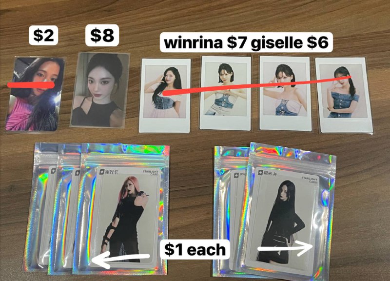 wts aespa pcs