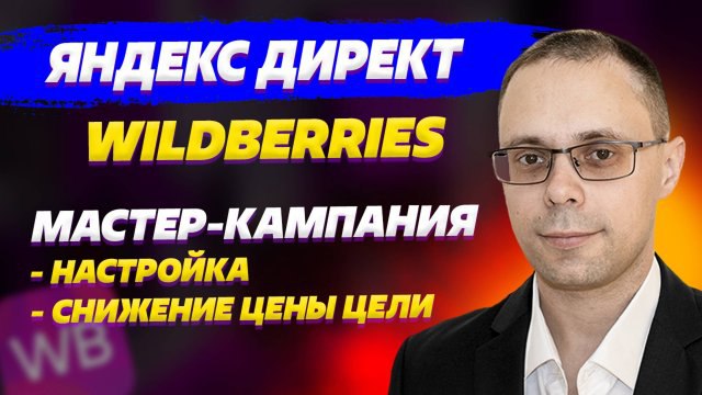 ***📹***Всем привет! Сегодня покажу, как создать …