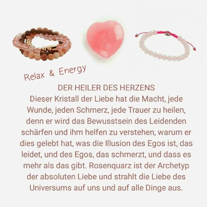 [@relax\_energy](https://t.me/relax_energy)
