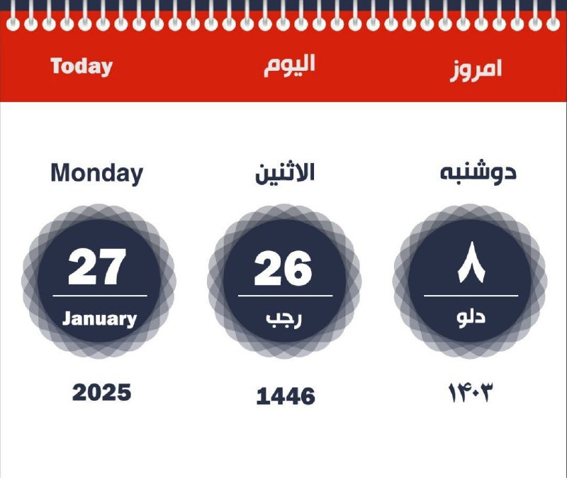 • • • | ‏بسم الله …