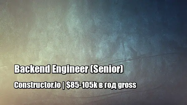 Backend Engineer (Senior) | [#backend](?q=%23backend) [#engineer](?q=%23engineer) [#senior](?q=%23senior) [#remote](?q=%23remote) [#fulltime](?q=%23fulltime) [#itjob](?q=%23itjob)