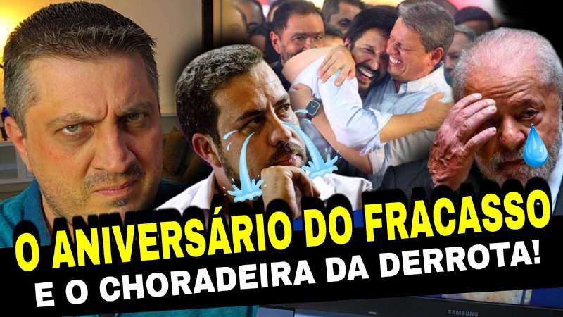 O aniversário de Lula foi um …