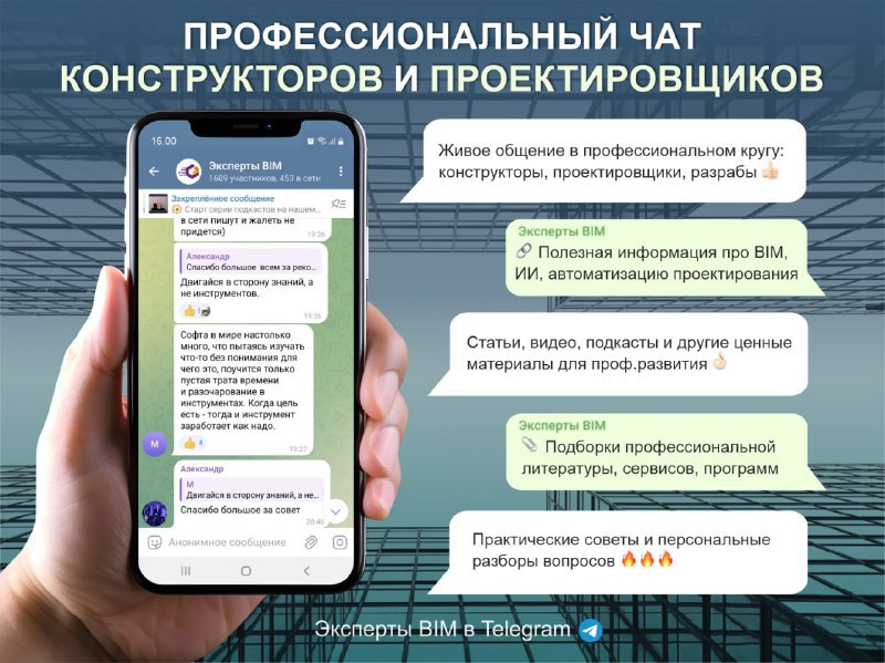 ***❗***Друзья, рекомендуем вам профессиональный [Telegram-чат](https://t.me/evraz_box_express) для …