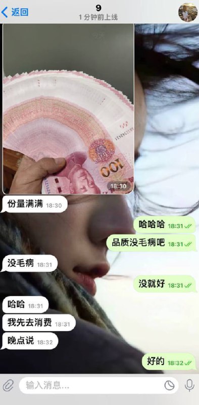 货真物实 欢迎前来下单，出货前我们全部做旧处理