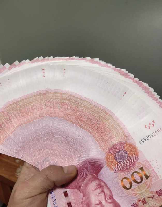RMB/高仿/过机