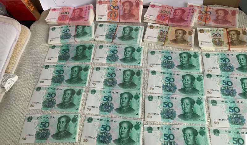 RMB/高仿/过机