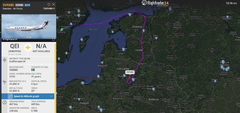 1016 UTC : un Gulfstream GLF4 …