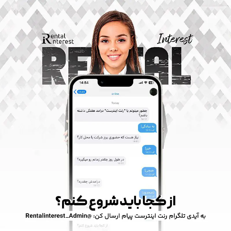 ***?*** شما و خانواده خود میتوانید …