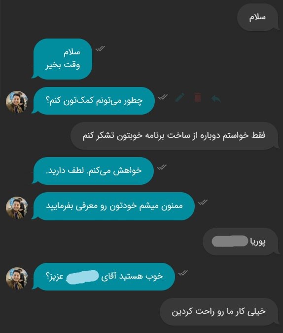 ساعت نزدیک به ۱۰ شبه و …