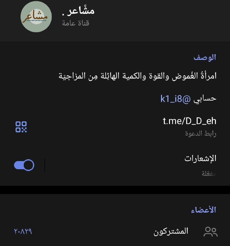 تمويلات فيوري.