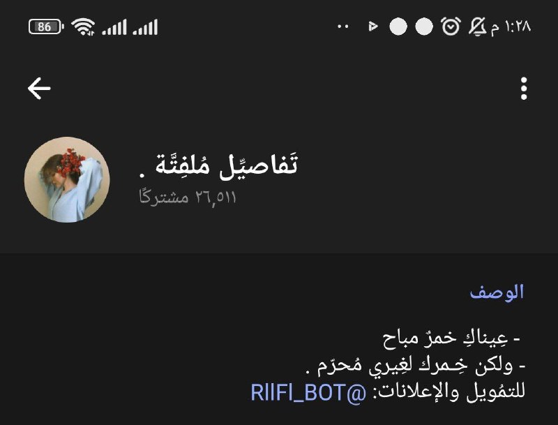 تم 200ع ب 5$