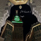 ديرولنا نشر، وغيرولنا الرقم، جيبوا ناس …