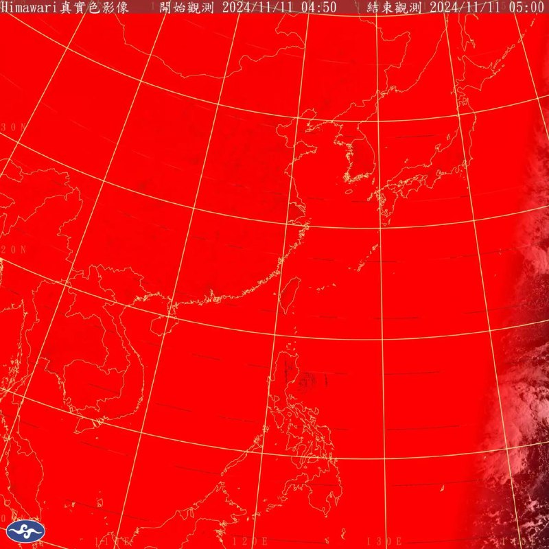 一片紅！氣象署同步衛星「向日葵9號」異常 改韓國「GK2A」代替