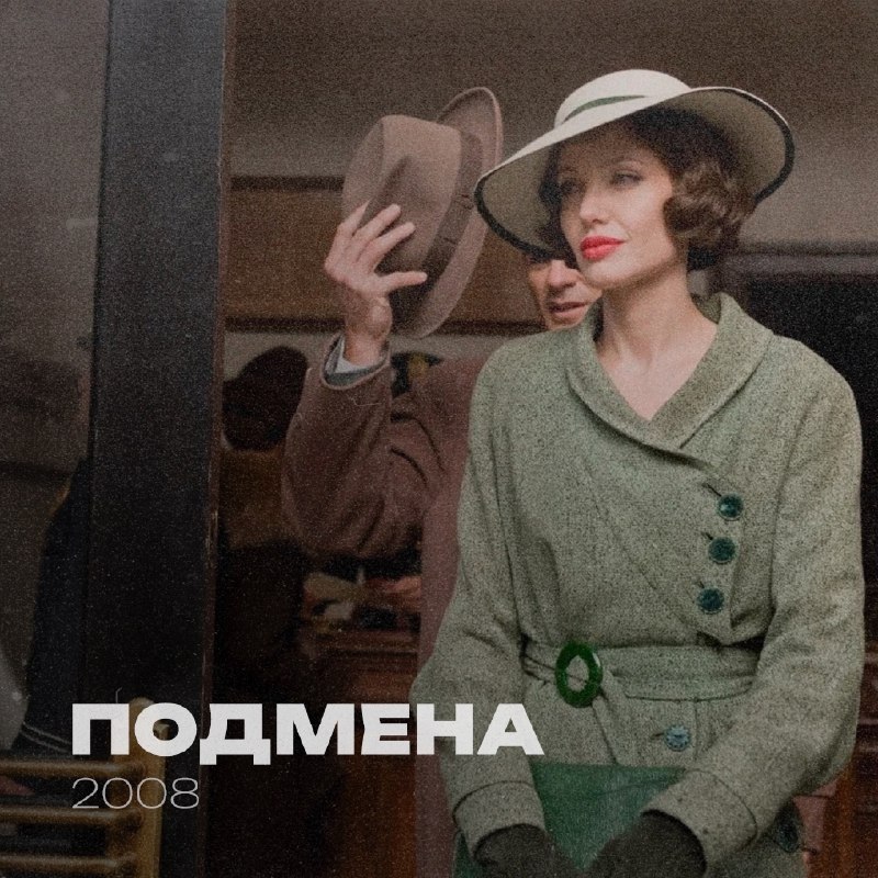 Республика