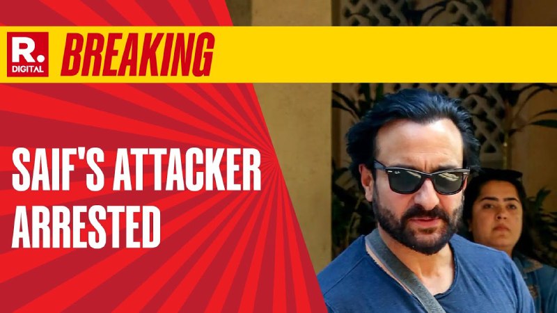 BIG BREAKING: Saif Ali Khan's Attacker …