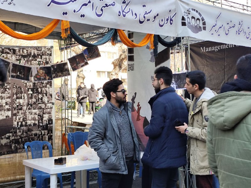 کانون رسانه، فضای مجازی و هنرهای …