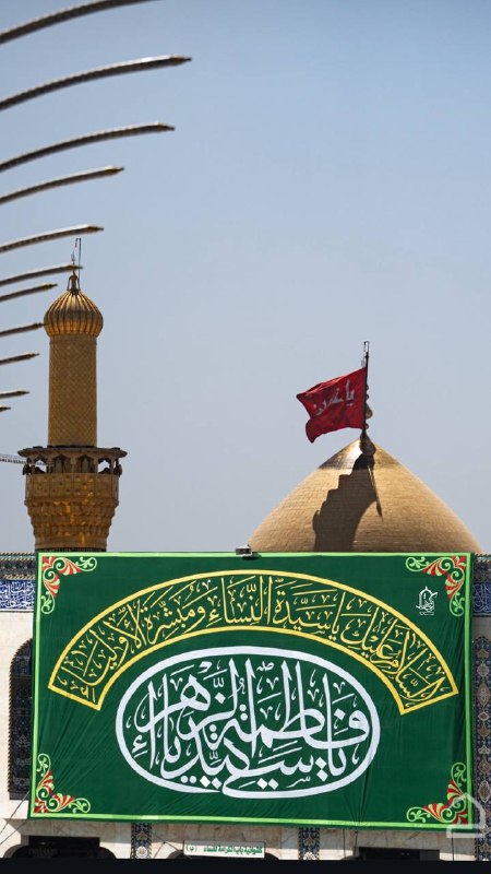 رسانه مذهبی کوثر