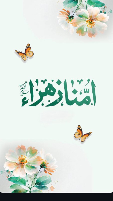 رسانه مذهبی کوثر