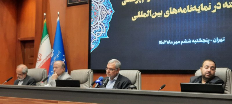 ***?*** نشست تقدیر از سردبیران مجلات …