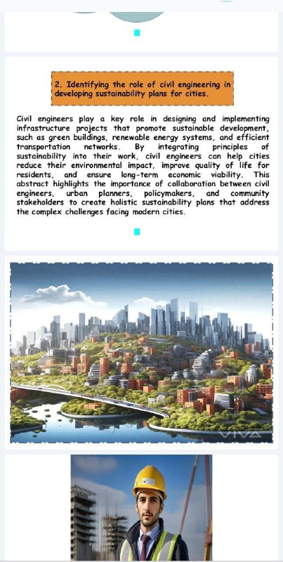بحوث_RESEARCHES