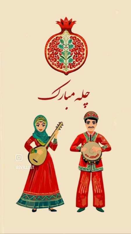 مطالعات ایرانی- گیلان‌شناسی/ Iran - Guilan …