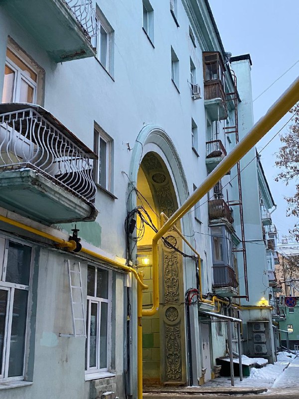 шкебеде
