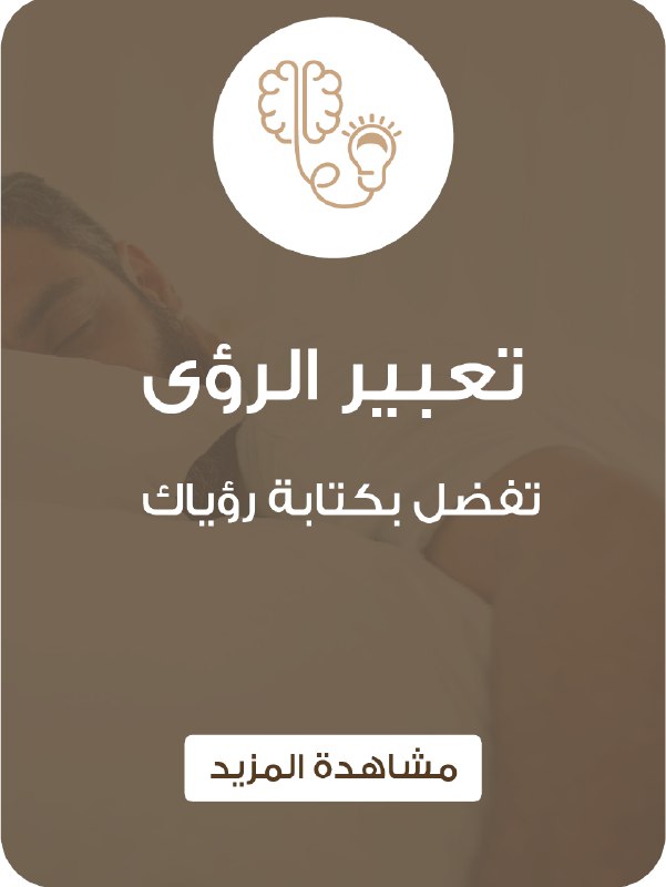 [http://efhaam-sa.com](http://efhaam-sa.com/)