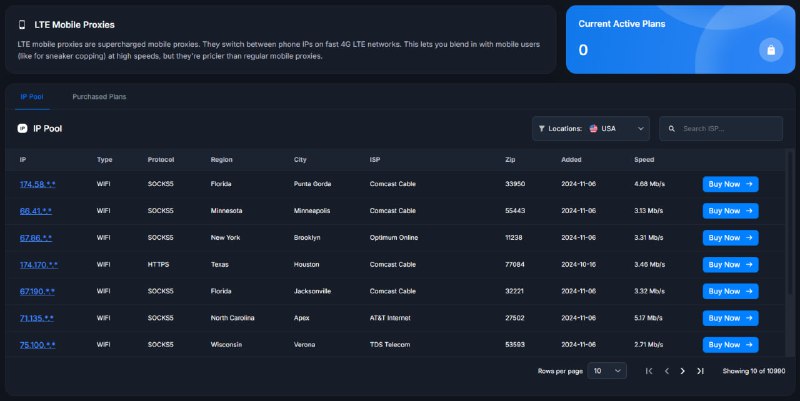 We have recently updated our customer …
