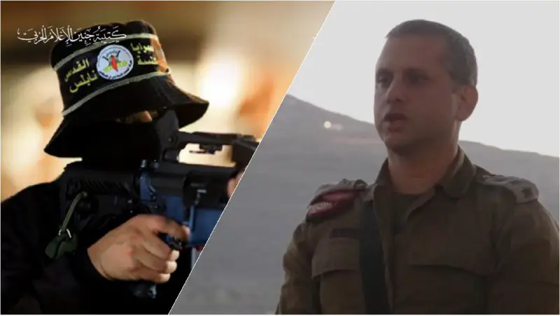 [#Video](?q=%23Video)... How Saraya al-Quds - Nablus …