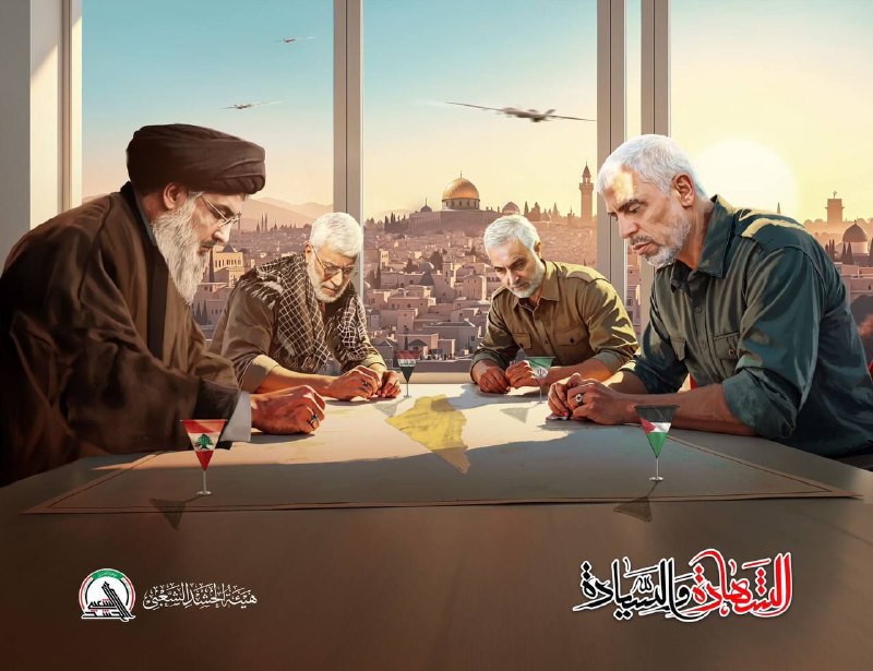 هم قادةٌ خطّوا بدمائهم مسارَ قضيّتهم، …
