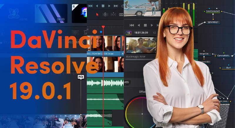 Обновление DaVinci Resolve 19.0.1