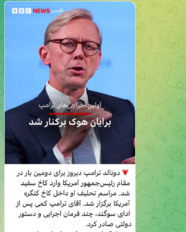 ***?***بی بی سی و اینترنشنال غمگین …