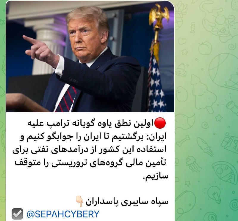 عصبانیت سپاه پاسداران از [#روز\_اول](?q=%23%D8%B1%D9%88%D8%B2_%D8%A7%D9%88%D9%84)