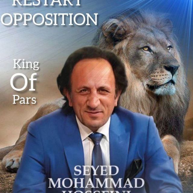 ***🔊*** بلند فریاد بزن ***👇***