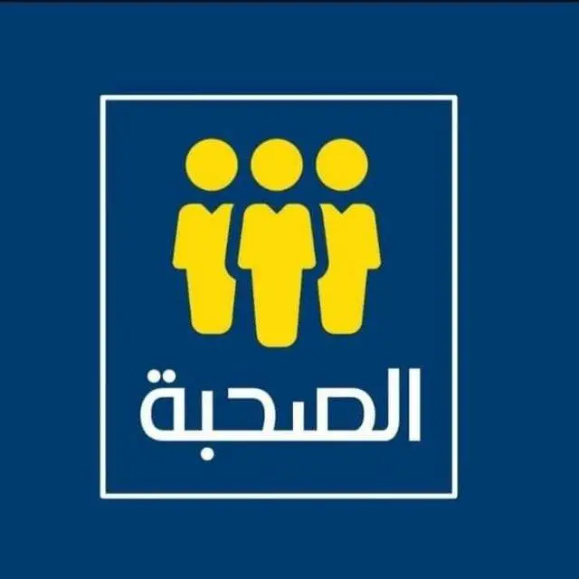شباب ده جروب ديني الهدف من انه يخلق بيئة إيمانية تساعدنا علي التقرب من ربنا و تساعد اي شخص منه …