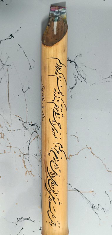 بۆ خۆت سەرمەشقی زولف و دەرسی …