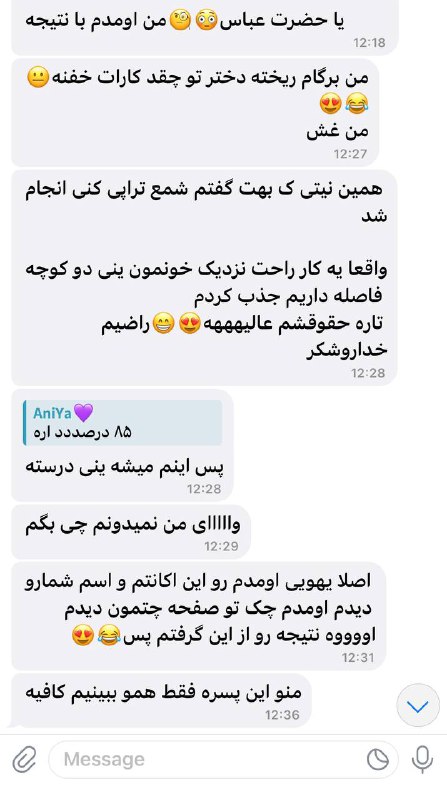 [**#نتیجه**](?q=%23%D9%86%D8%AA%DB%8C%D8%AC%D9%87)[**#رضایت**](?q=%23%D8%B1%D8%B6%D8%A7%DB%8C%D8%AA) **پک کامل جذب شغل دلخواه …