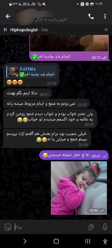 [#نتیجههههه](?q=%23%D9%86%D8%AA%DB%8C%D8%AC%D9%87%D9%87%D9%87%D9%87%D9%87) از شمع تراپی بازگشت***?***