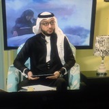 •|| رِّفَـادَةُ الإِفَـادَة .