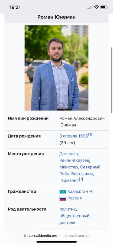 Давно так животик не надрывал