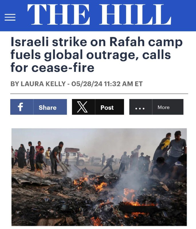 israeli strike on Rafah camp fuels …