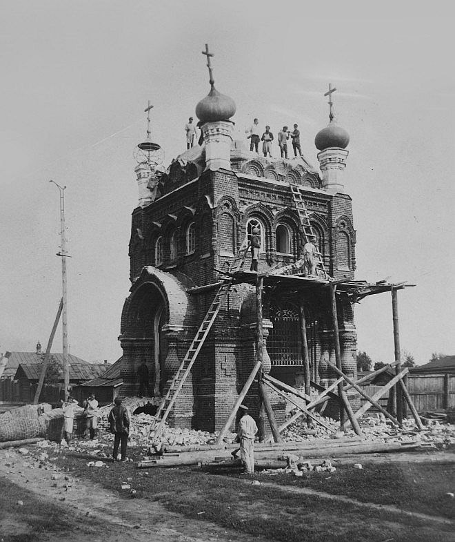 Город Иваново, 1925 год