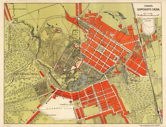 [**1915 План Царского Села 1:8K**](https://retromap.ru/14191512_59.716018,30.395566)